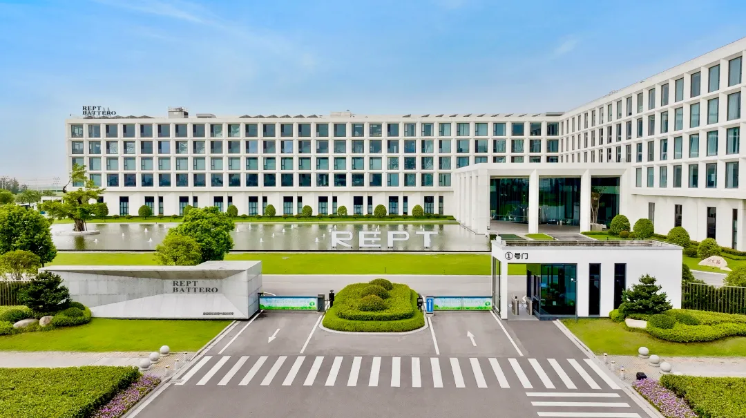 REPT BATTERO wenzhou base